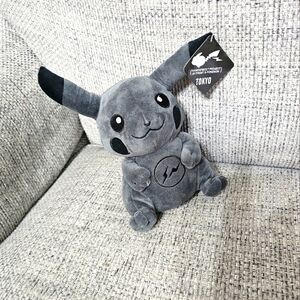 Pokemon PIKACHU Thunderbolt Project FRGMT Tokyo 8" Soft Plush Doll NEW